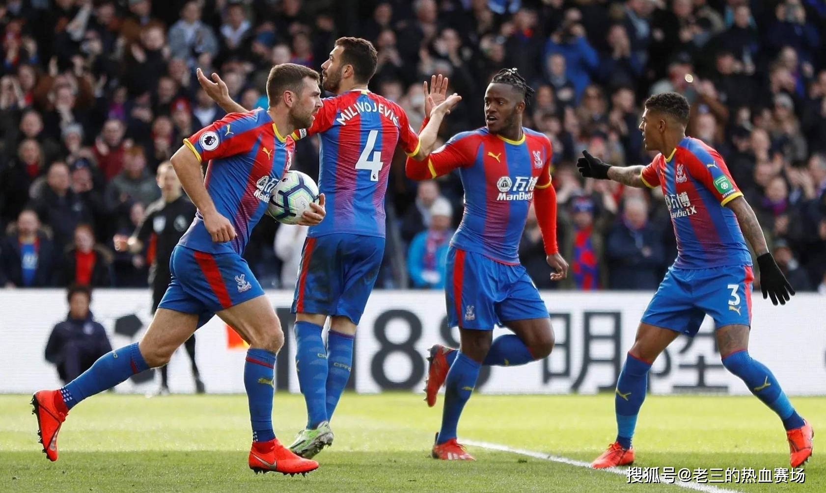 虽然政策的 虽然政策的